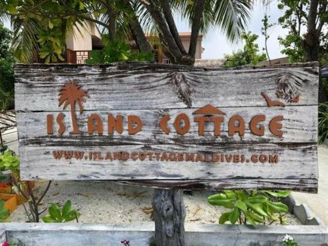 фото Island Cottage изображение №10