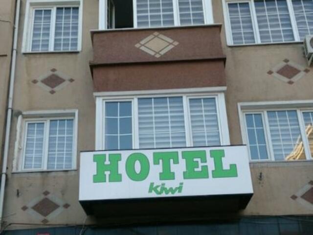 фото отеля Hotel Kiwi изображение №1