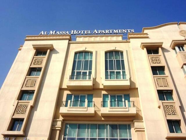 фото отеля Al Massa Hotel Apartment изображение №1