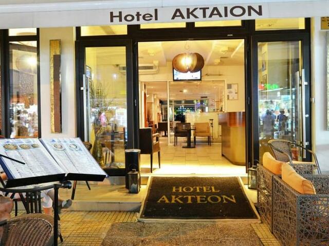 фотографии Hotel Aktaion изображение №12