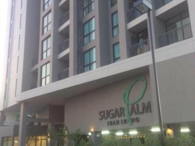 фото отеля Sugarpalm Suan Luang by Nongrit изображение №1