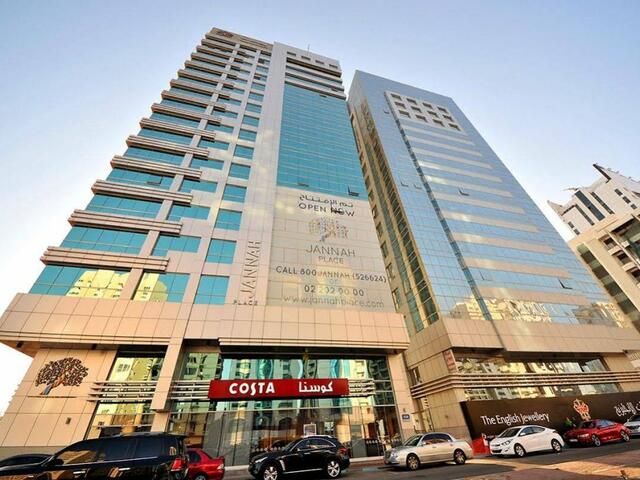 фото отеля Jannah Place Abu Dhabi изображение №1