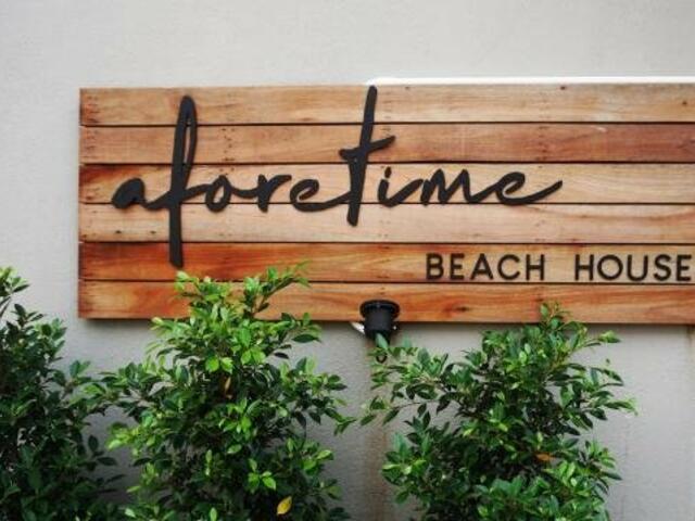 фото отеля Aforetime Beach House - Adults Only изображение №1