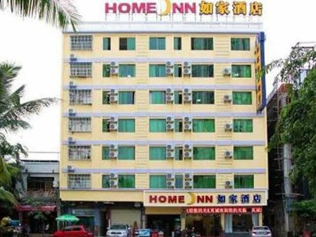 фото отеля Home Inn Hotel Sanya Wenming Road изображение №1
