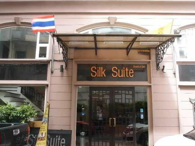 фото отеля Silk Suite Hotel изображение №1