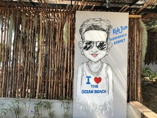 фотографии Koh Jum Ocean Beach Resort изображение №20