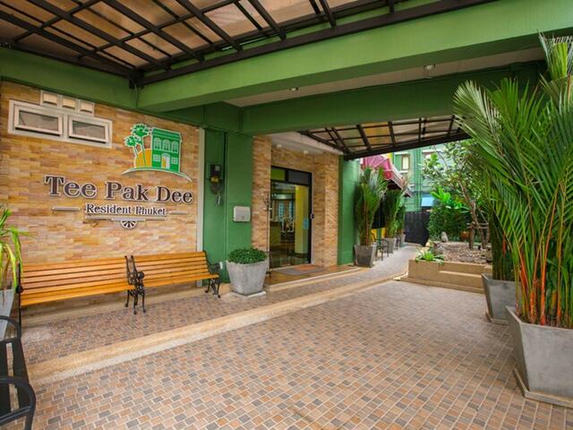 фото отеля Tee Pak Dee Resident Phuket изображение №1