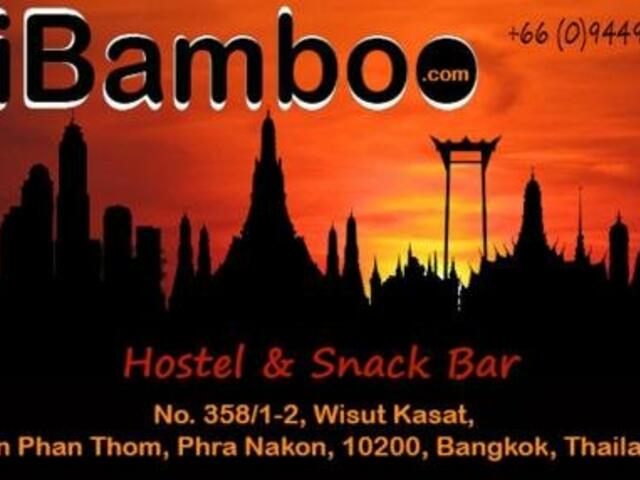 фото SiBamboo Hostel & Bar изображение №6