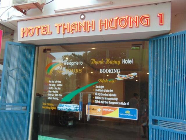 фотографии Thanh Huong Airport Hotel изображение №4