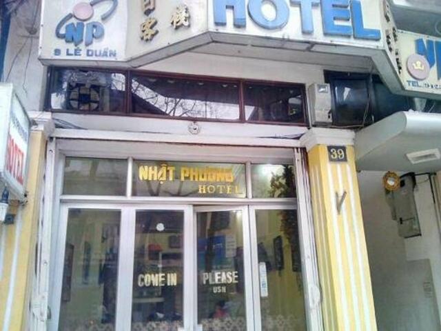 фото отеля Nhat Phuong Guesthouse изображение №1