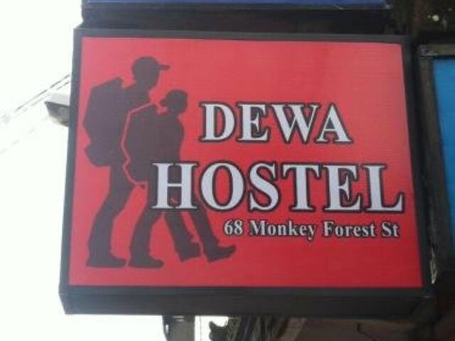 фото отеля Dewa Hostel изображение №21