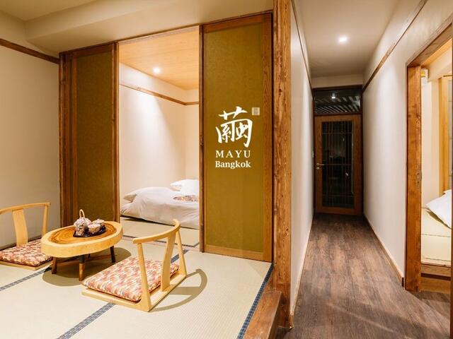 фото отеля MAYU Bangkok Japanese Style Hotel изображение №9