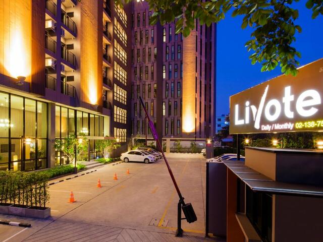 фото отеля Livotel Hotel Lat Phrao Bangkok изображение №1