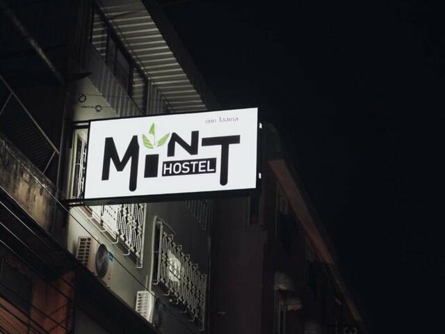 фото отеля Mint Hostel изображение №1