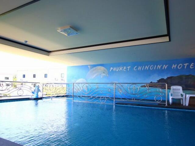 фотографии отеля Phuket Chinoinn Hotel изображение №11