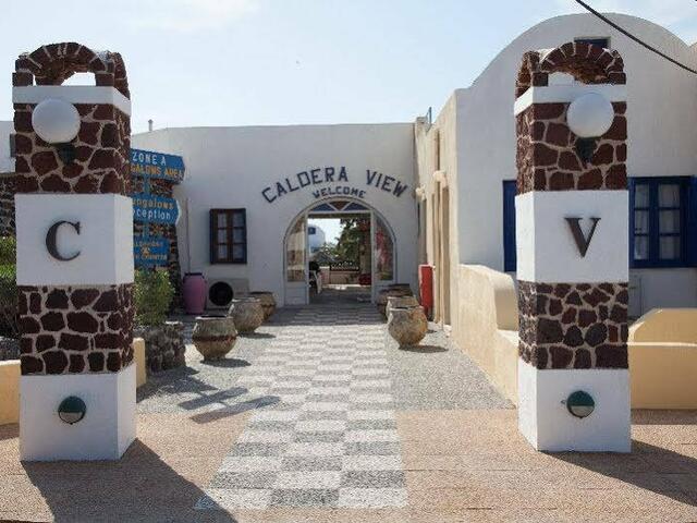 фотографии отеля Caldera View Resort изображение №3