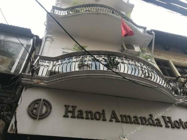 фотографии отеля Hanoi Amanda Hotel изображение №3