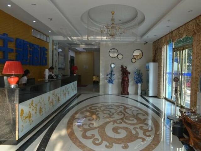 фото отеля V8 Theme Hotel Fucheng изображение №13