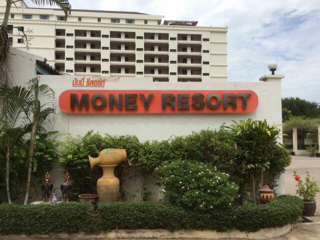 фото отеля Money Resort изображение №1