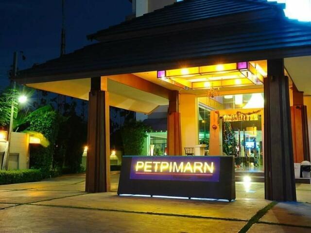 фото отеля Petpimarn Boutique Resort изображение №1