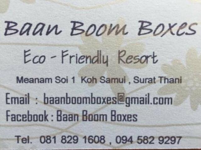 фотографии Baan Boom Boxes изображение №24