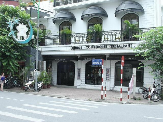 фото Hoang Cuong Hotel изображение №2