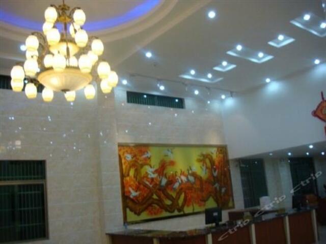 фото отеля Haixiangyuan Hotel изображение №5