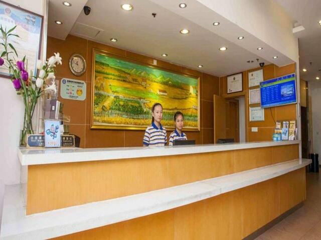 фото отеля 7 Days Inn Qionghai Bus Station Branch изображение №13