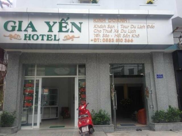 фото отеля Gia Yen Hotel изображение №1