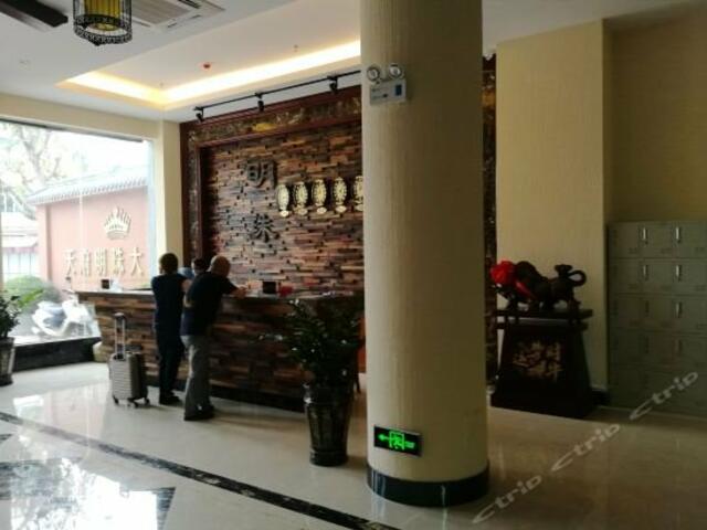 фотографии отеля Tianfu Pearl Hotel изображение №7