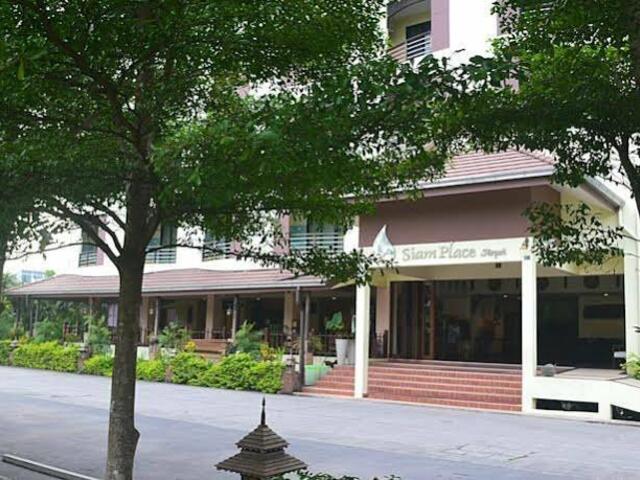 фото отеля Siam Place Airport Hotel Suvarnabhumi изображение №5