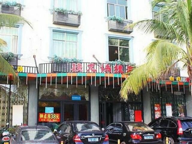 фото Junlong Express Hotel изображение №2