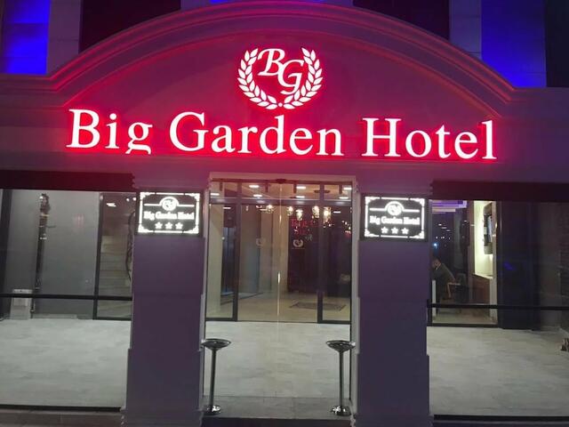 фото отеля Big Garden Hotel изображение №1