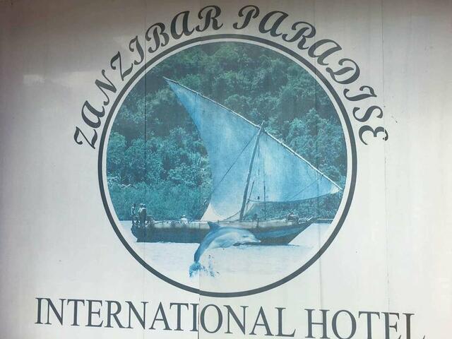 фотографии отеля Zanzibar paradise international hotel изображение №3