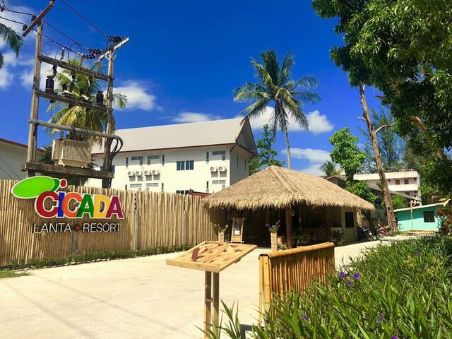 фото отеля Cicada Lanta Resort изображение №13