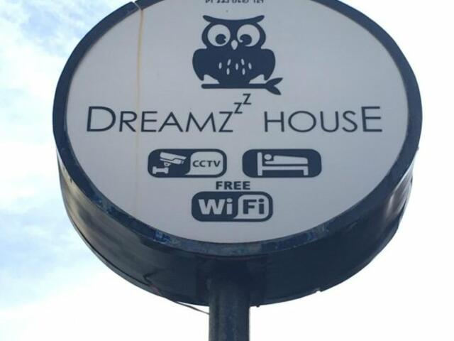 фото Dreamz House Boutique изображение №10