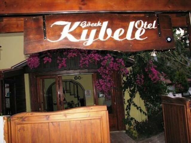 фотографии отеля Kybele Hotel изображение №39