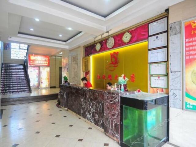 фото Longhua Hongmeigui Hotel изображение №6