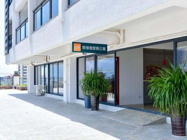 фото отеля Sanya Tujia Sweetome Vacation Apartment - Dongdu Mansion изображение №1