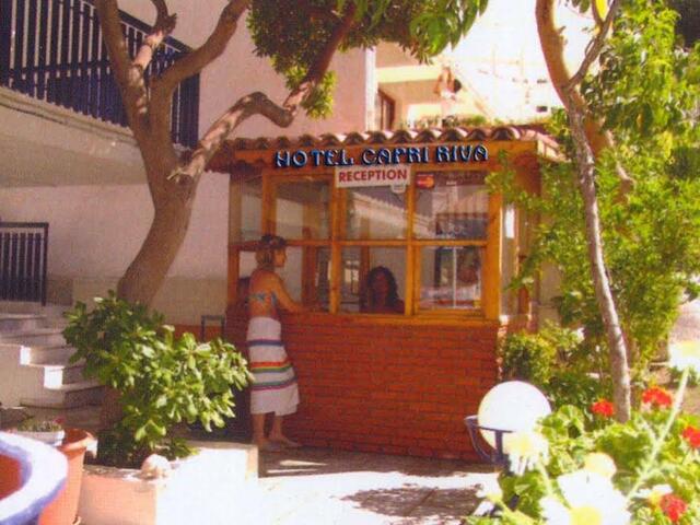 фото Capri Riva Hotel изображение №2