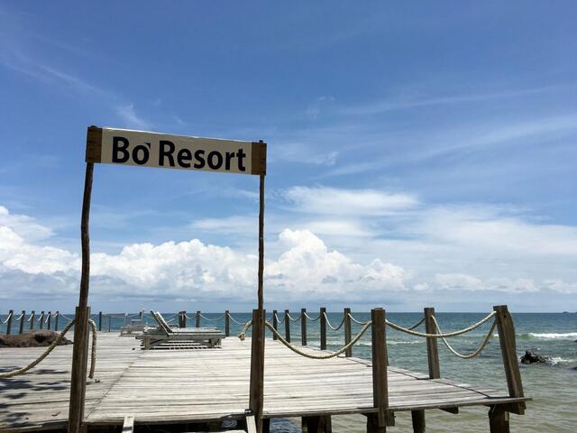 фото отеля Bo Resort изображение №17
