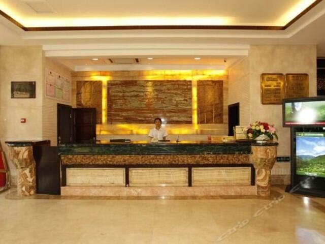 фото отеля Hexing Hot Spring Holiday Hotel, Hainan изображение №1