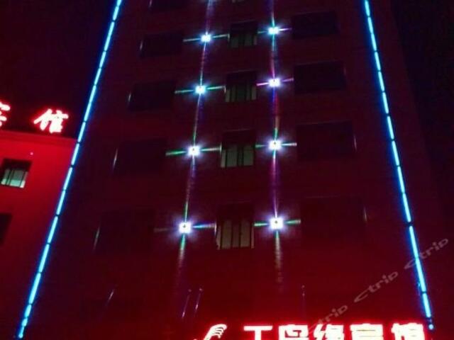 фотографии Qiandaoyuan Hotel изображение №4