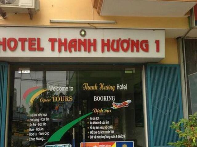 фото Thanh Huong Airport Hotel изображение №2