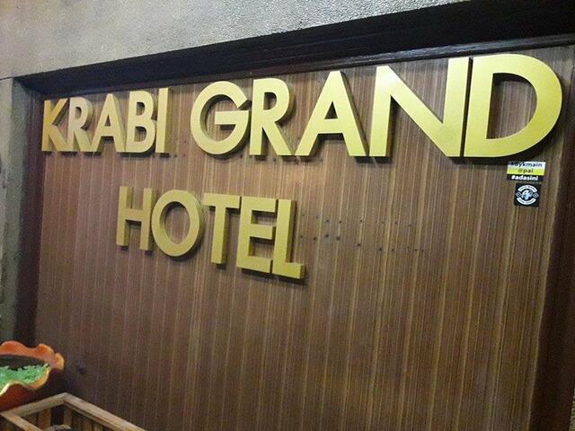 фото отеля Krabi Grand Hotel изображение №13