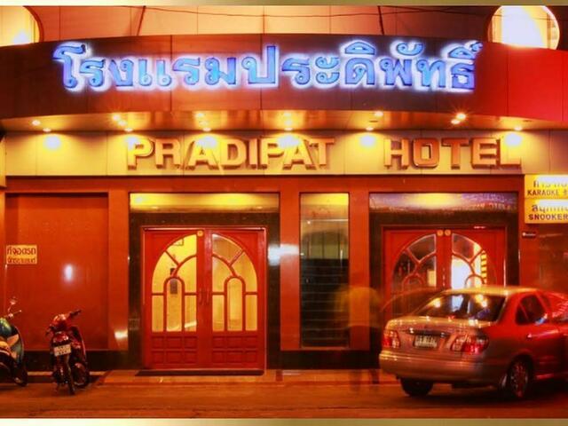 фото отеля Pradipat Hotel изображение №1
