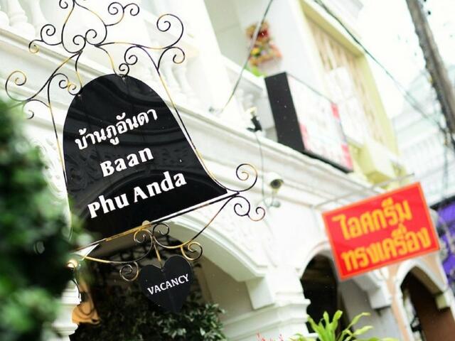 фото Baan PhuAnda Phuket изображение №6