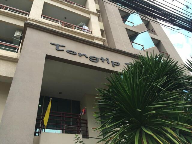 фото отеля Tongtip Place изображение №1