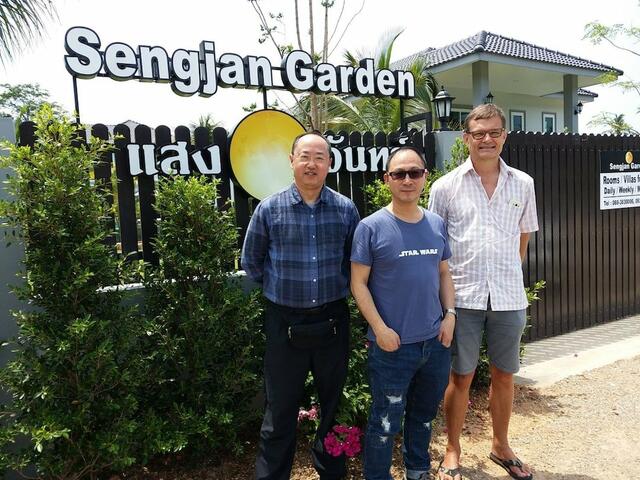 фотографии Sengjan Garden изображение №12