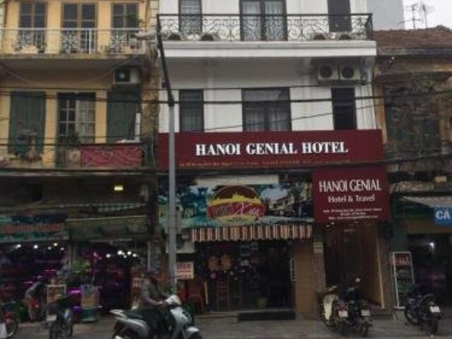 фото Hanoi Genial Hotel изображение №2